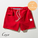 ととのうパンツ アクティブショート レッド ACTIVE SHORT サウナ ショートパンツ ユニセックス メンズ レディース 男女兼用 ズボン リラックス ...