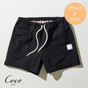 ととのうパンツ アクティブショート ブラック ACTIVE SHORT サウナ ショートパンツ ユニセックス メンズ レディース 男女兼用 ズボン リラックス ...