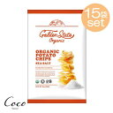 Golden State Organic オーガニックポテトチップス シーソルト ×15袋セット ゴールデンステートオーガニック 有機ポテトチップス