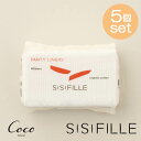 シシフィーユ SISIFILLE パンティライナー おりもの専用シート 40個入×5セット