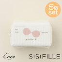 シシフィーユ SISIFILLE サニタリーパッド29cm 特に多い日用 15個入り×5セット