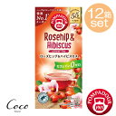 ポンパドール ローズヒップ&ハイビスカス 10ティーバッグ ×12個セット