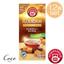 ポンパドール ルイボスティー キャラメル 10ティーバッグ ×12個セット