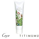 TITIMUMU ちちむむ 月桃はみがきジェル 70g オーラルケア 歯磨き粉 はみがき オーガニック