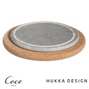 HUKKA DESIGN ステーキプレート フッカデザイン フィンランド 北欧