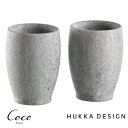 HUKKA DESIGN ショットグラス(2個セット) SNAPSIKIVI フッカデザイン フィンランド 北欧