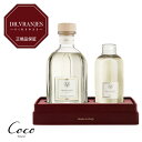 DR. VRANJES 正規品ドットール・ヴラニエス GIFT BOX 250R ARIA (250ml ディフューザー + 150ml リフィル)