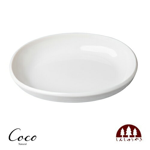 森修焼 しんしゅうやき もぐっと！プレート お皿 キッズプレート 日本製 陶器 天然石 遠赤外線効果