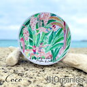 月桃バーム 30g 樹Organics