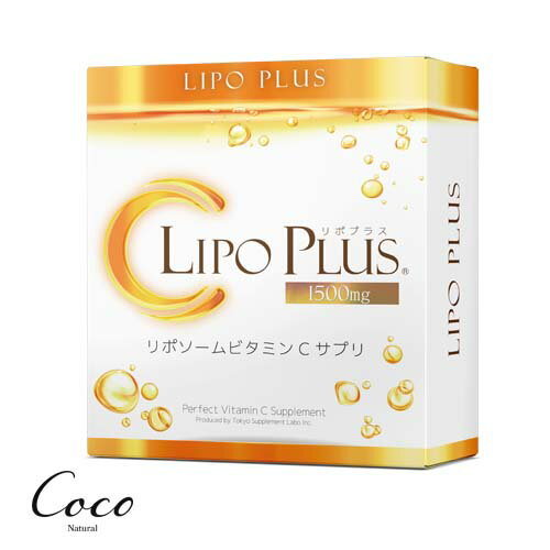 LIPO PLUS リポプラス　リポソームビタミンC 1500mg 粉末サプリ 栄養補助食品のサムネイル