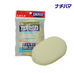 https://thumbnail.image.rakuten.co.jp/@0_mall/coco-natural/cabinet/item_img_7/imgrc0084130518.jpg