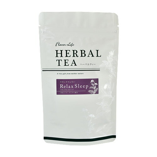 フレーバーライフ ブレンドハーブティー リラックススリープ 8ティーバッグ