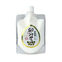 卵うす皮 卵肌本舗 もっちりパック 170g