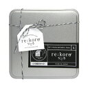 re:koro りころ シミ抜きキット