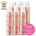 三朝みすと 200g ×6本組 温泉化粧水 オンセンキレイ 無添加 ラドン泉 無香料 無着色 温泉ミスト 毛穴 浸透 保湿 スキンケア 敏感肌 メンズ おすすめ...