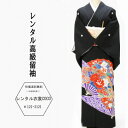 【レンタル】紫花扇牡丹芍薬柄レンタル黒留袖 k121 2121レンタル/留袖/レンタル留袖/着物レンタル/結婚式/黒留袖/貸衣装/母親/親族/とめそで トメソデ...