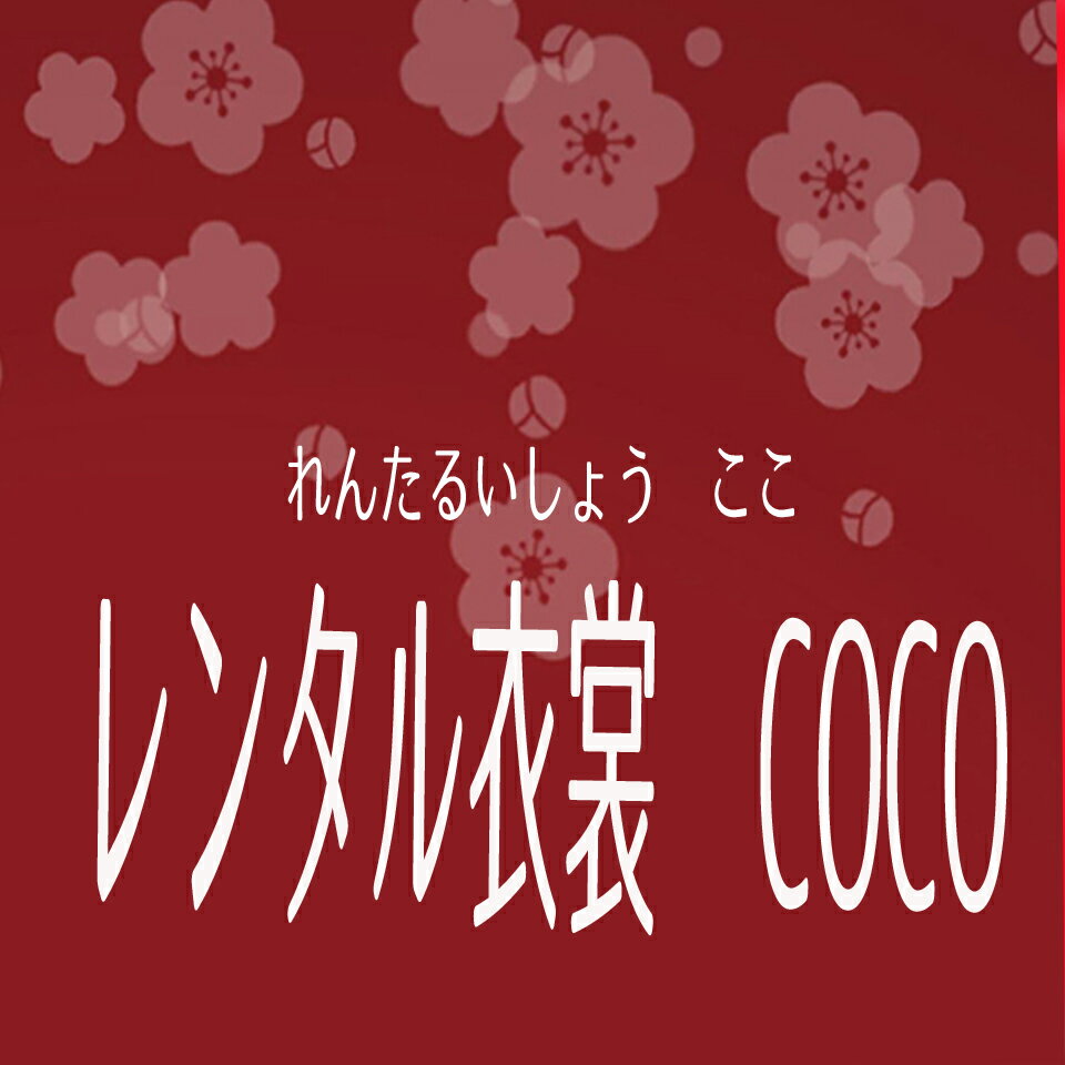 Shop icon
