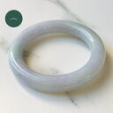 ミャンマー産 翡翠 ヒスイ バングル 一点もの 希少 ライトラベンダー 54.4mm  ひすい パワーストーン hisui 本翡翠 アクセサリー ブレスレット 翡翠手镯 大人かわいい