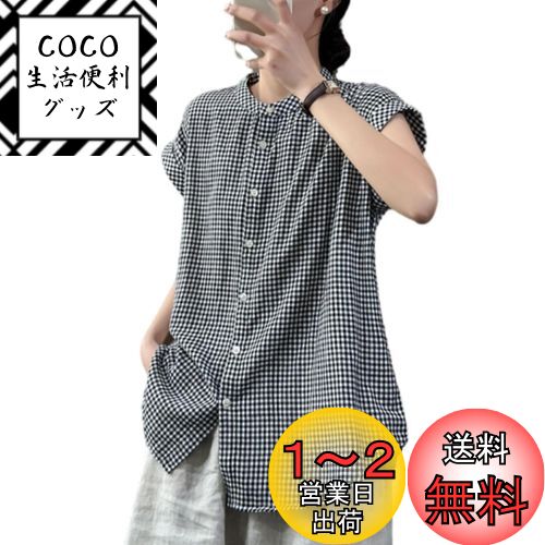 [JLBOCMGT] ֥饦 ǥ  Ρ꡼ ȥ饤 ȥåץ  ܥդ ̵ ݼ ä Ŭ ...