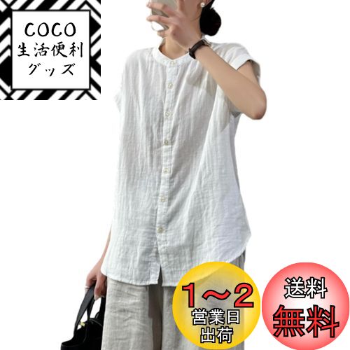 [JLBOCMGT] ֥饦 ǥ  Ρ꡼ ȥ饤 ȥåץ  ܥդ ̵ ݼ ä Ŭ ...