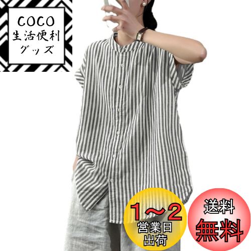 [JLBOCMGT] ֥饦 ǥ  Ρ꡼ ȥ饤 ȥåץ  ܥդ ̵ ݼ ä Ŭ ...