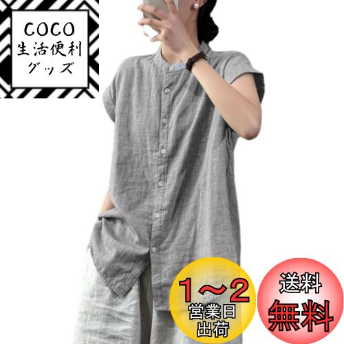 [JLBOCMGT] ֥饦 ǥ  Ρ꡼ ȥ饤 ȥåץ  ܥդ ̵ ݼ ä Ŭ ...