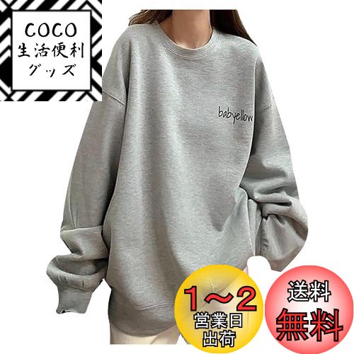 Bvaeocl ȥ졼ʡ ǥ ӥå 륨å ץ륪С 礭 󥰾 ȥåץ ս BV95 졼...