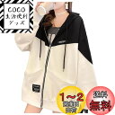 Beylimcy トレーナー レディース ジップアップパーカー ゆったり 裏起毛 アウター バイカラー トップス Bey71 (2XL, ブラック) 色:ブラッ...