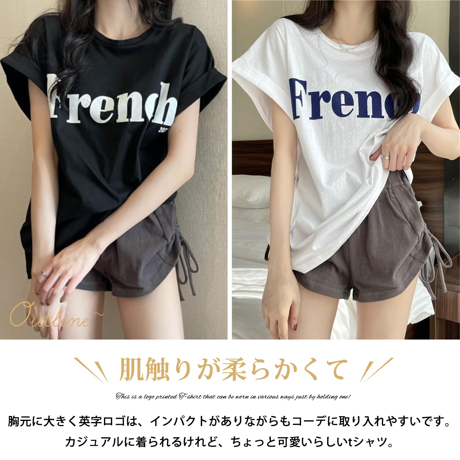 [MlleeSSeeldyTRC] tシャツ レディース 半袖 カットソー 丸首 ロゴプリント トップス フレンチスリーブ ビックtシャツ ゆったり 体型カバー 薄手 ストリート オフィス 着?せ 普段着 通勤 春 夏 色：ホワイト、サイズ：L