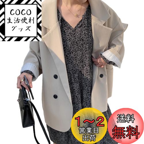 [MaadeaNoeTe] ǥ ơ顼ɥ㥱å Ĺµ ȥåץ ֥쥶  ݥåդ ̵ ä 餻 ڹ...