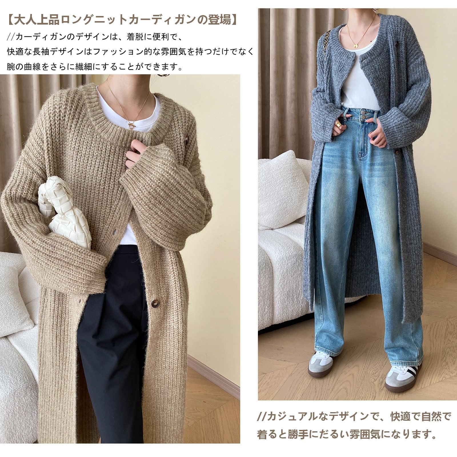 [MaadeaNoeTe] カーディガン レディース ロング ニットカーディガン スリット 前開き ミディアム 長袖 無地 厚手 ゆったり 大人スタイル アウター おしゃれ カジュアル 着?せ 大きいサイズ 通勤 春 秋 冬 色：キャメル、サイズ：Free Size