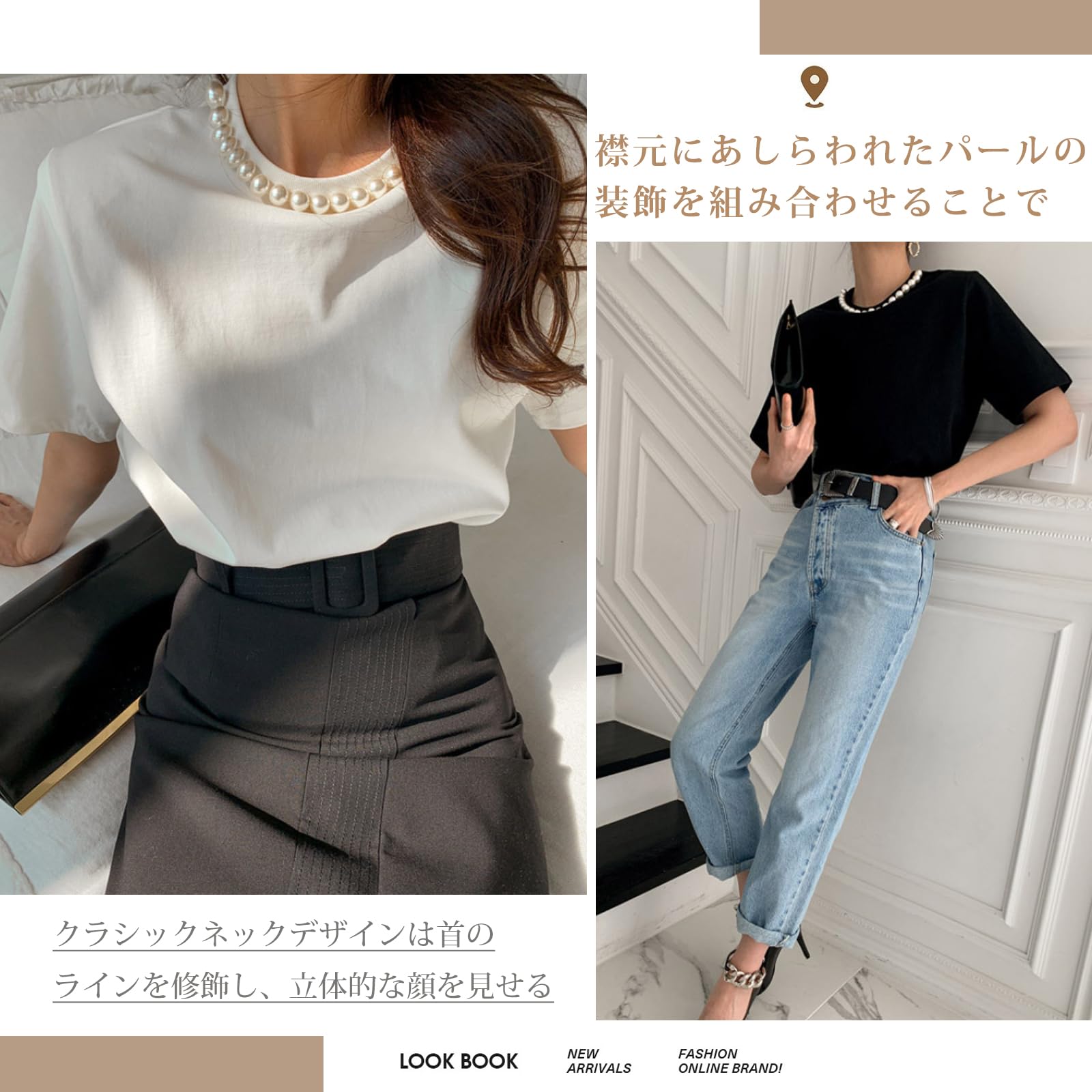 [MaadeaNoeTe] tシャツ レディース 半袖 丸首 無地 カジュアル ゆったり 着痩せ 快適 ファッション トップス オフィス 通勤 春 夏 色：ブラック、サイズ：XL