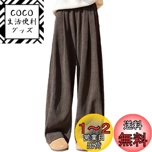 [Volen] 磻ɥѥ ǥ  󥰥ѥ ϥ ݥåդ ѥ  Ȥ ηС 餻 ...