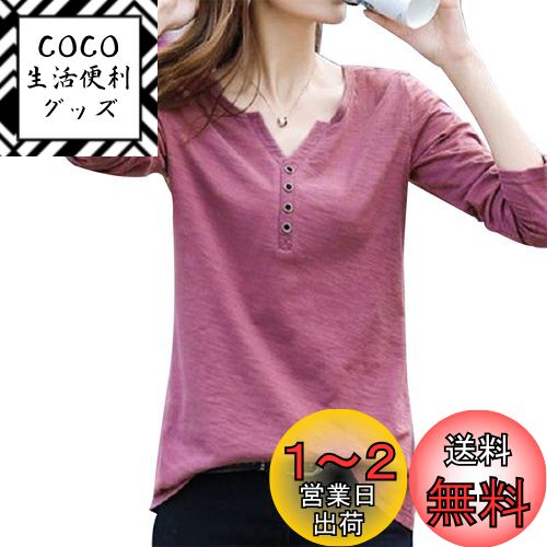 Moilyuko T ǥ Ĺµ vͥå   ̵ åȥ  ץ 礭 Mo115 (XL, ...