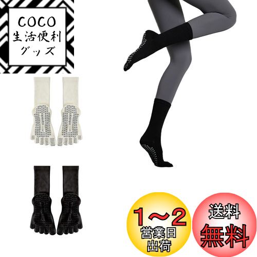 [Niliv] 襬å 5ܻ  2­å ǥ 襬 ԥƥå ݲ ɴк ݡĥå ˡ󥰥...