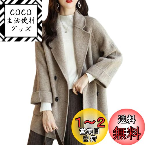 [CCGGOWMM] ֥륾 ǥ   Ĺµ  ޤ ȥ饤 ơ顼ɥ㥱å ...