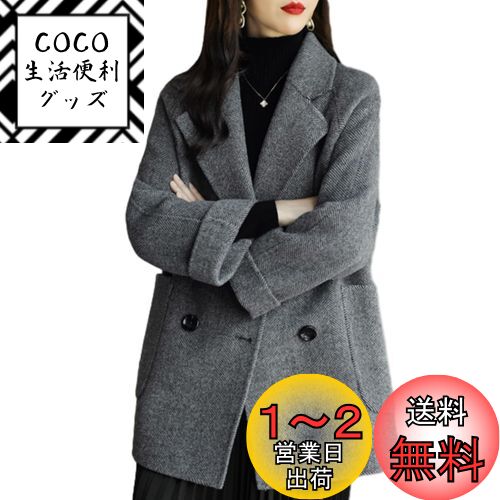 [CCGGOWMM] ֥륾 ǥ   Ĺµ  ޤ ȥ饤 ơ顼ɥ㥱å ...