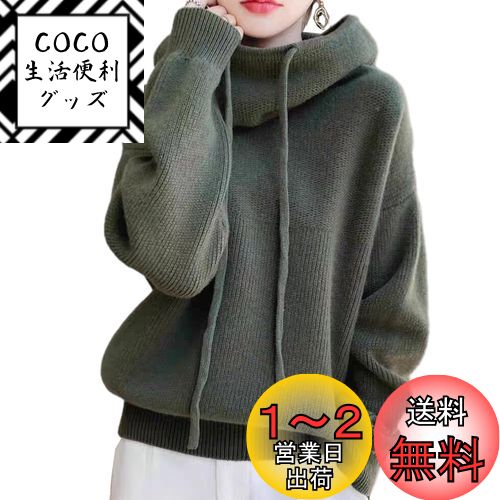 [CCGGOWMM]  ǥ ˥å åȥ Ĺµ ä ϥͥå դդ ˥åȥȥåץ եå İ ...
