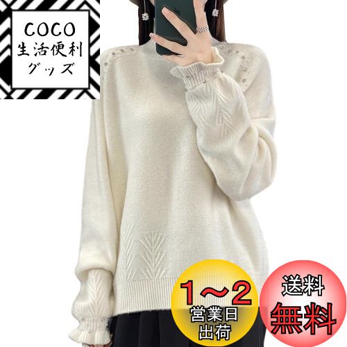 [CCGGOWMM]  ǥ åȥ Ĺµ ä ϥͥå ѡ դդ ץ륪С ˥åȥȥåץ ե...