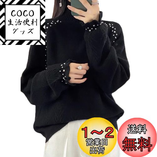 [CCGGOWMM]  ǥ åȥ Ĺµ ä ϥͥå ѡ դդ ץ륪С ˥åȥȥåץ ե...