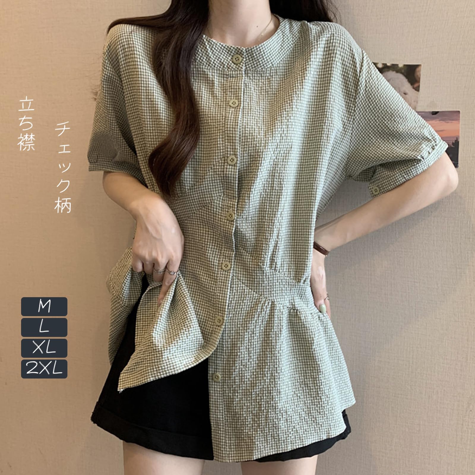 [CCGGOWMM] ブラウス レディース シャツ 女性 立ち襟 チェック柄 半袖 トップス カーディガン 前開き ゆったり 薄手 ファッション カジュアル 着痩せ レトロ 通勤 通学 気質 創意デザイン 個性 上品 春夏 色：グリーン、サイズ：M