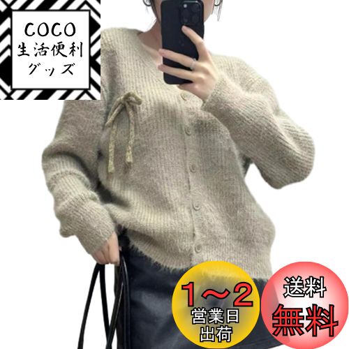 [CCGGOWMM] ˥å ǥ ǥ  ȥåץ Vͥå Ĺµ åȥ ܥ   ä...
