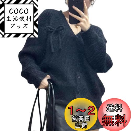 [CCGGOWMM] ˥å ǥ ǥ  ȥåץ Vͥå Ĺµ åȥ ܥ   ä...