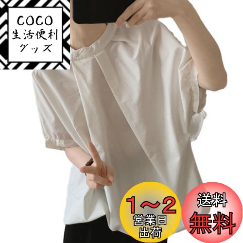 [ORWZDCO]  ǥ ȥåץ ݼ Ⱦµ ʬµ ֥饦 Ե§ ä ̵ ? ե ץ η...