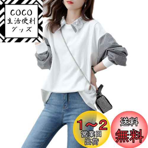 [ORWZDCO] ѡ ǥ Ĺµ ȥåץ ץ륪С ե쥢꡼ å ڤؤ Ť  Ŭ ä ...