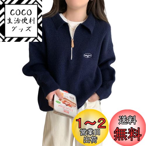 [Vmiutyer LLOP] ϡեåѡ ݥ ǥ ˥å ݥͥå  奢 ݡ 餫 ̵ ...