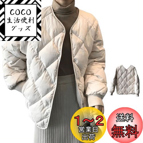 [Vmiutyer LLOP] ジャケット レディース ノーカラー 中綿 インナージャケット 冬アウター ポケット付き 暖かい 体型カバー 防寒 秋 冬 色：ホワイト、サイズ：L