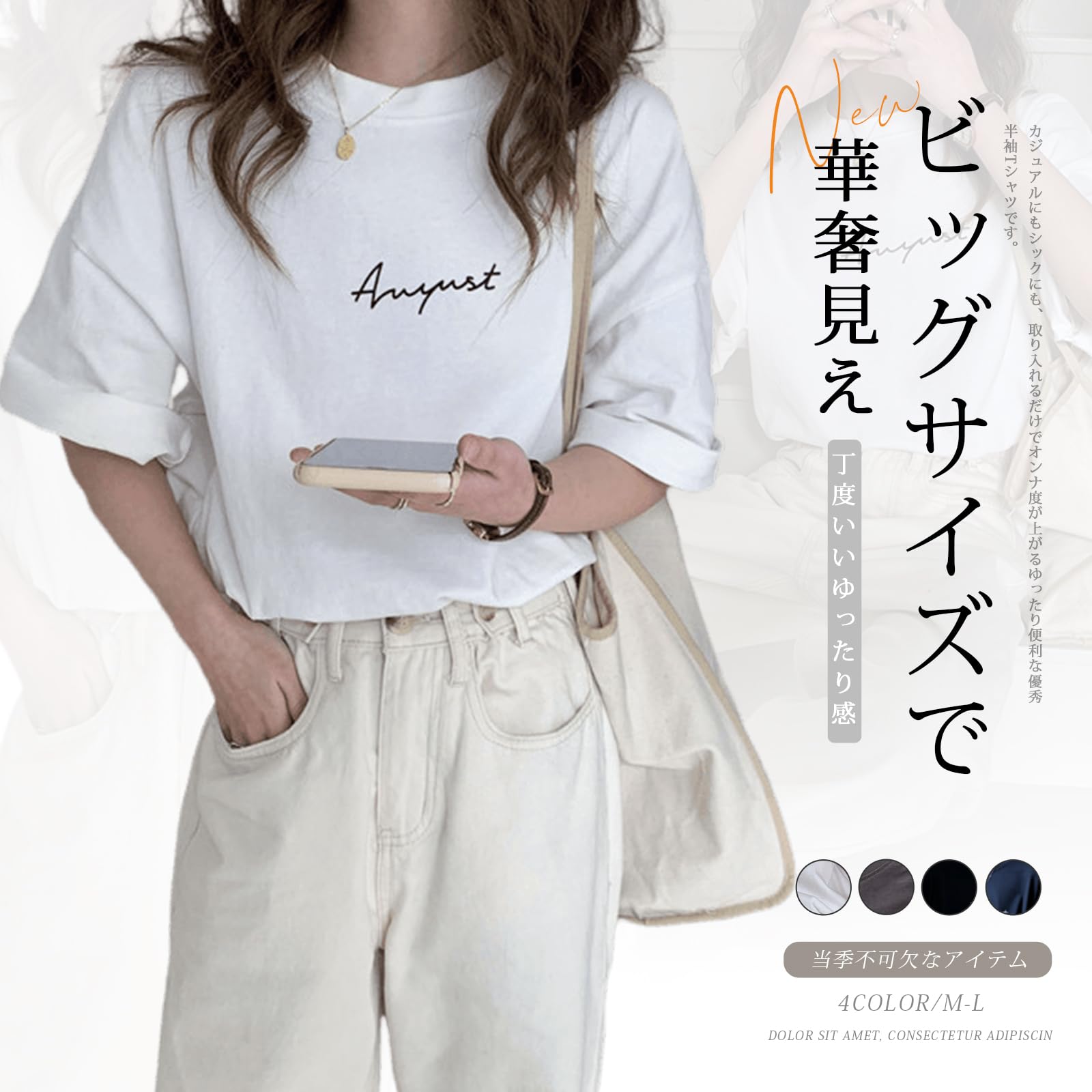 [Vmiutyer LLOP] tシャツ レデイース 夏 ロゴ 英字 ロング 半袖 ゆったり かわいい ドロップショルダー 体型カバー 綿100 韓国 おしゃれ 日常着 夏 色：グレー、サイズ：M