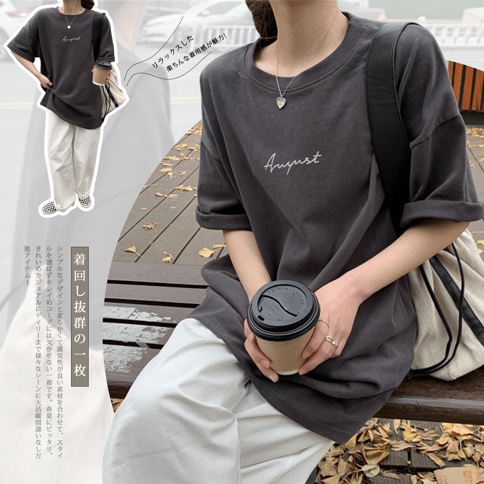 [Vmiutyer LLOP] tシャツ レデイース 夏 ロゴ 英字 ロング 半袖 ゆったり かわいい ドロップショルダー 体型カバー 綿100 韓国 おしゃれ 日常着 夏 色：グレー、サイズ：M