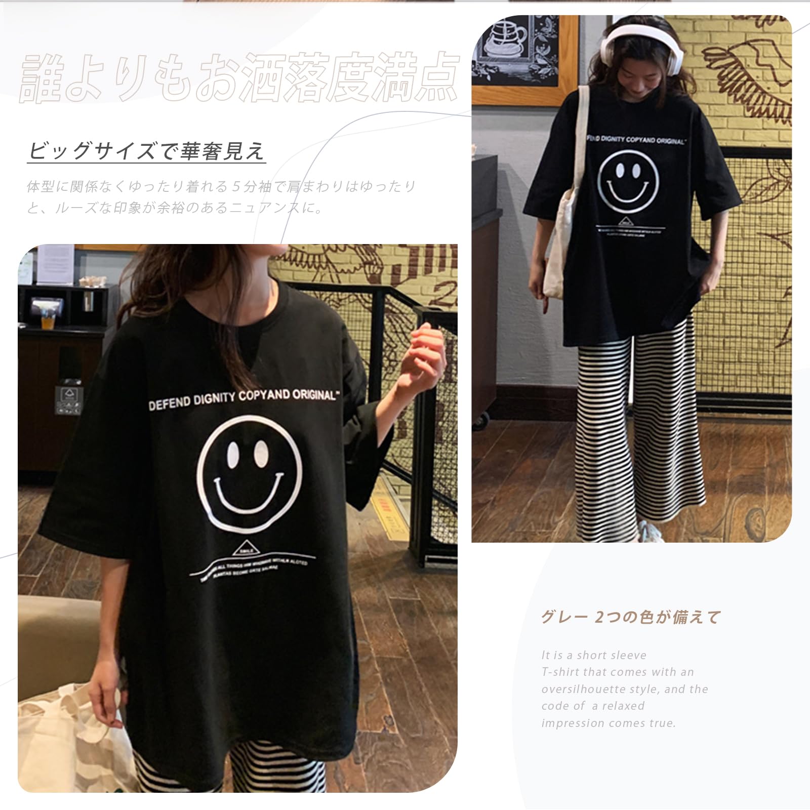 [Vmiutyer LLOP] tシャツ レディース 半袖 ロゴ ロング オーパーサイズ 夏服 5分袖 プリント シンプル ビッグシルエット 大きいサイズ 男女兼用 トップス おしゃれ 色：ブラック、サイズ：Free Size